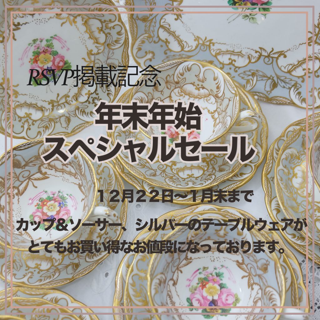 バージョン 2