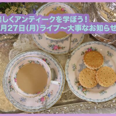 ユーチューブライブ、月、水、金にやってます♡